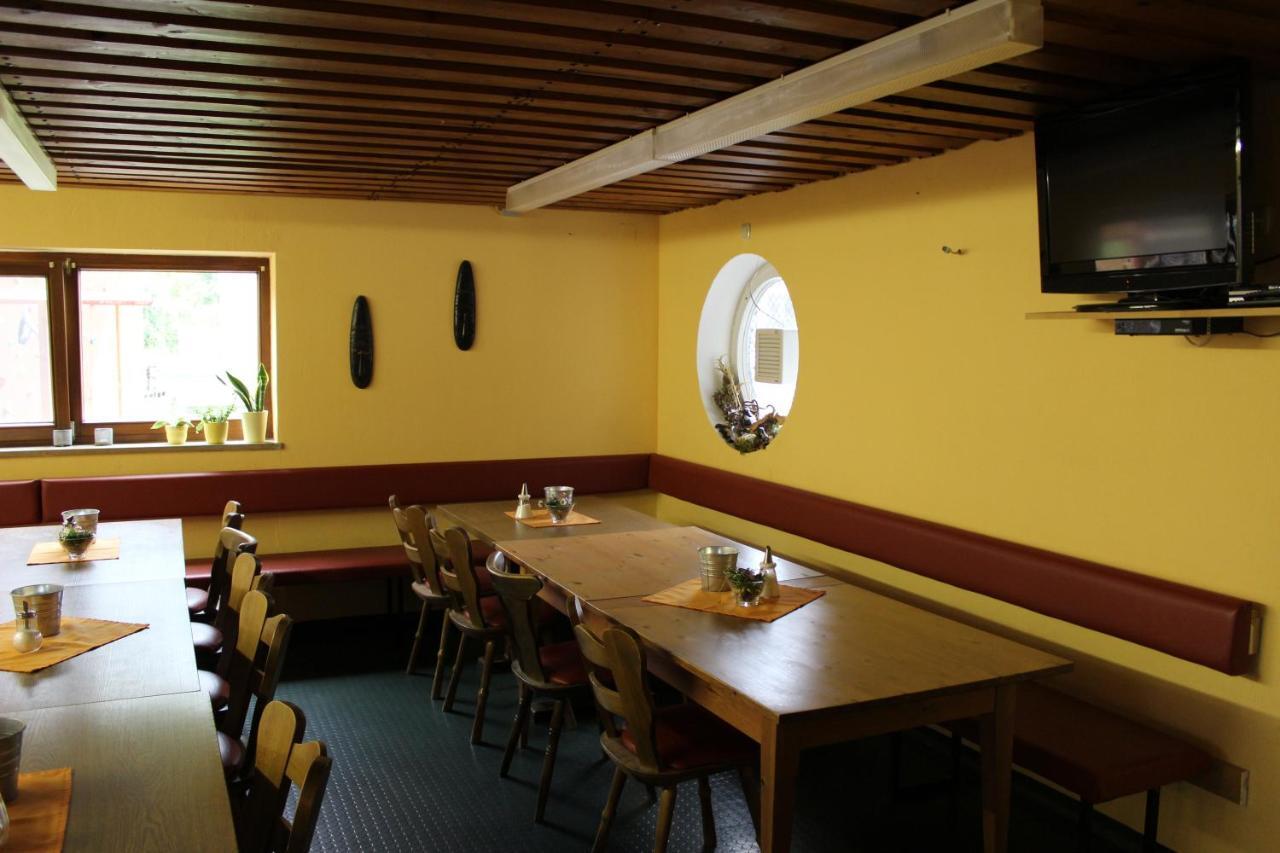 Outdoor Zentrum Allgaeu- Hostel Bihlerdorf المظهر الخارجي الصورة